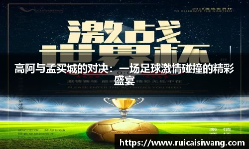 MKsports