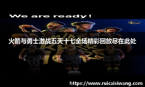MK体育官网