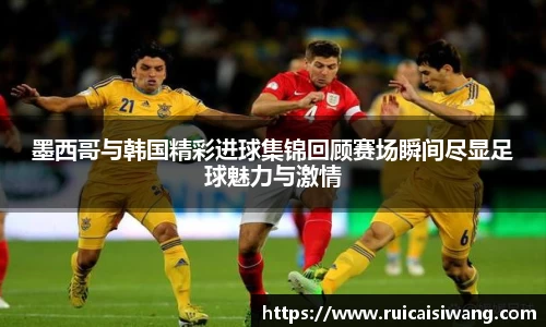 MK体育官网