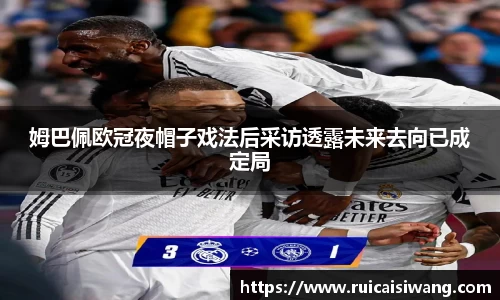 MK体育官网