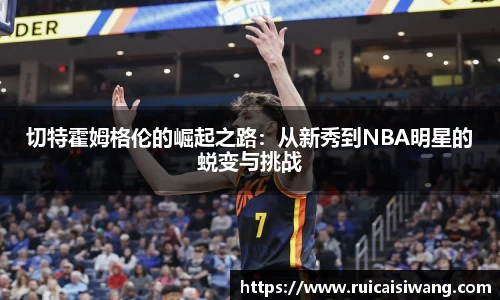 MK体育在线投注