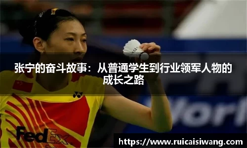 MKsports