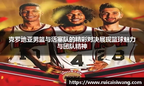 MK体育