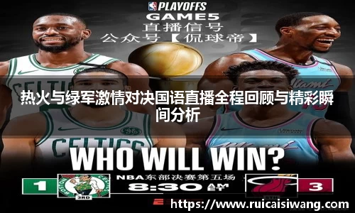 MK体育在线投注