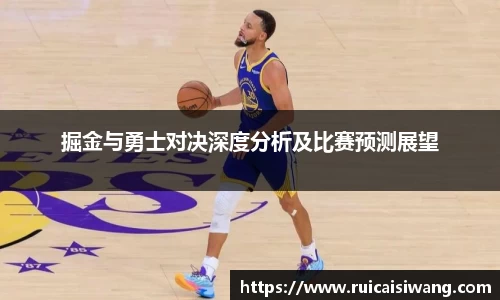 MK体育在线投注